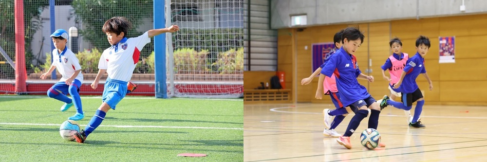 [For Intermediate to Advanced Players] Announcement of “2024 FC Tokyo Futsal Skill Up Summer Clinic (Elementary School Students)” | News